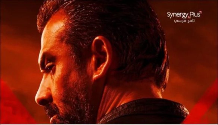 كريم عبد العزيز يحقق أعلى إيرادات في موسم عيد الأضحى بـ«المشروع X»