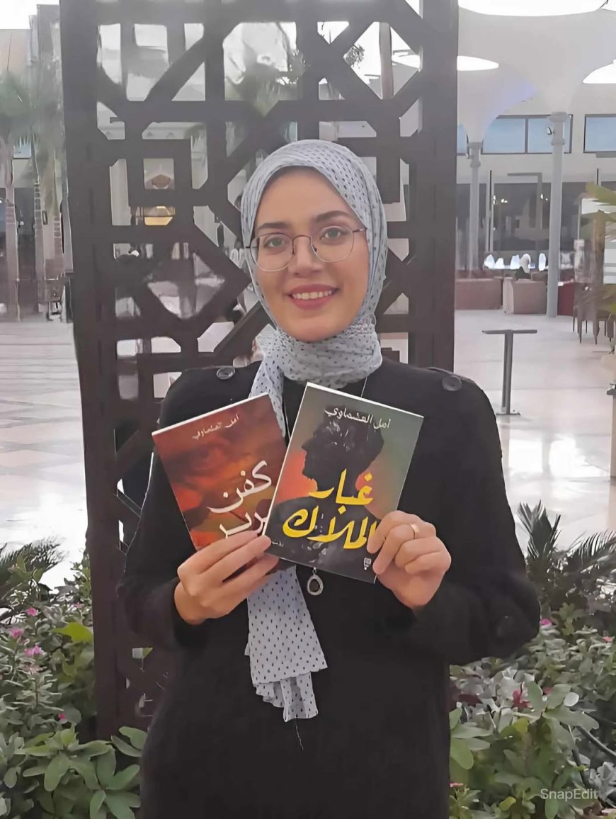 أمل العشماوي: «جثة على الهامش».. بداية سلسلة جريمة تقلب الموازين وتفضح المسكوت عنه