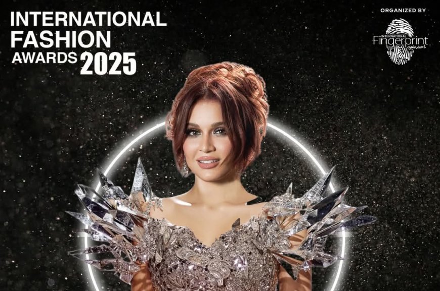نوال عبد الشافي تُكرَّم في مهرجان International Fashion Awards كأفضل أغنية لعام 2025