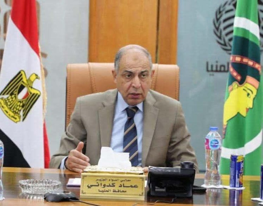 هدوء اليوم الأول لامتحانات الثانوية بالمنيا.. واستنفار لمواجهة أي طوارئ