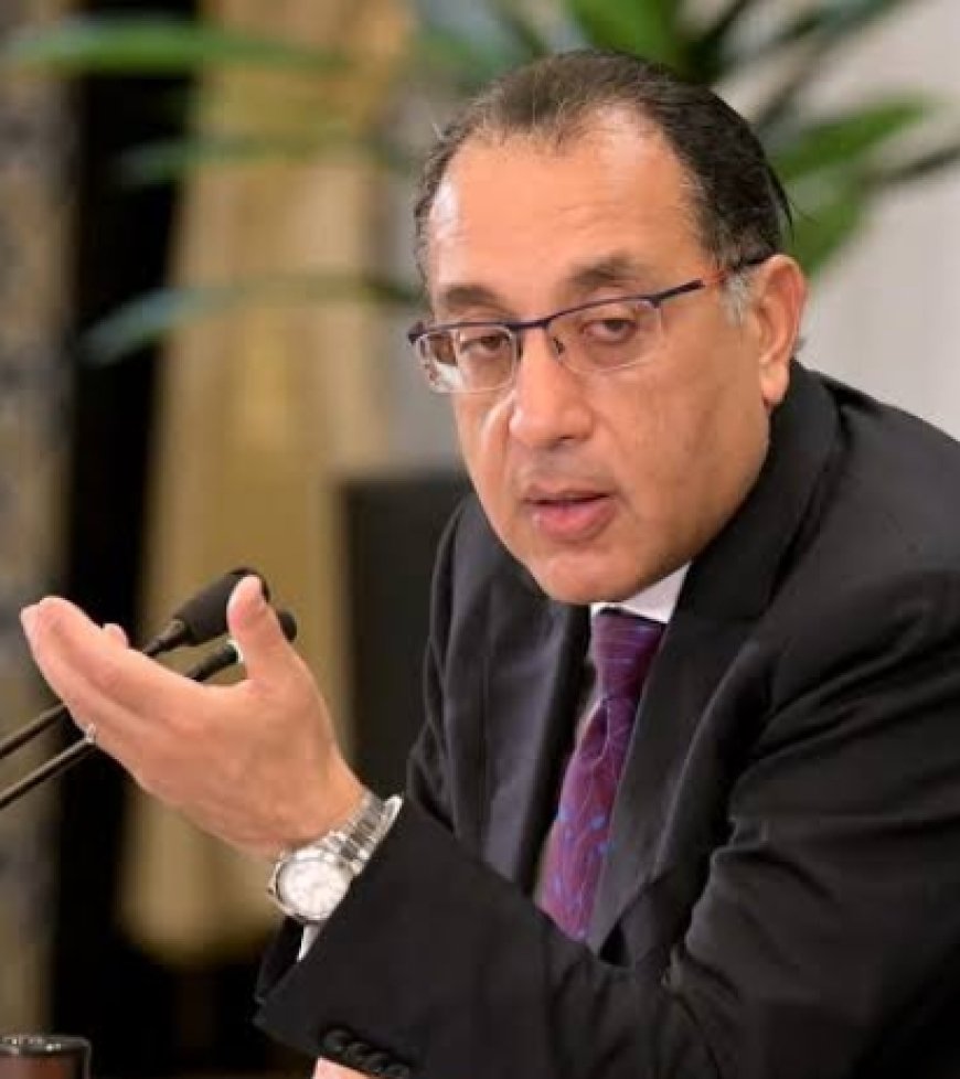 مصر تشكّل لجنة أزمات عليا برئاسة مدبولي لمواجهة تداعيات الصراع الإيراني ـ الإسرائيلي