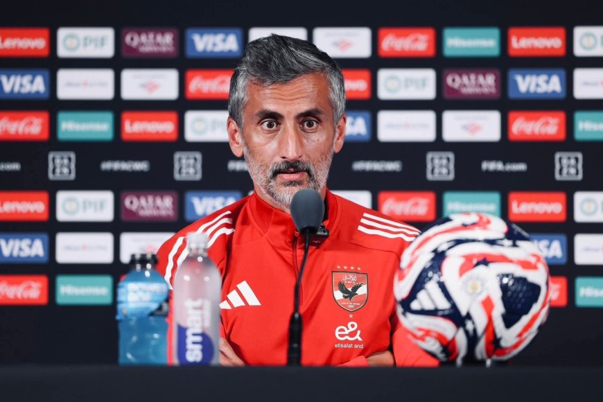 مدرب الأهلي قبل مواجهة بالميراس: نحترم المنافس ولن نكرر أخطاء مباراة إنتر ميامي