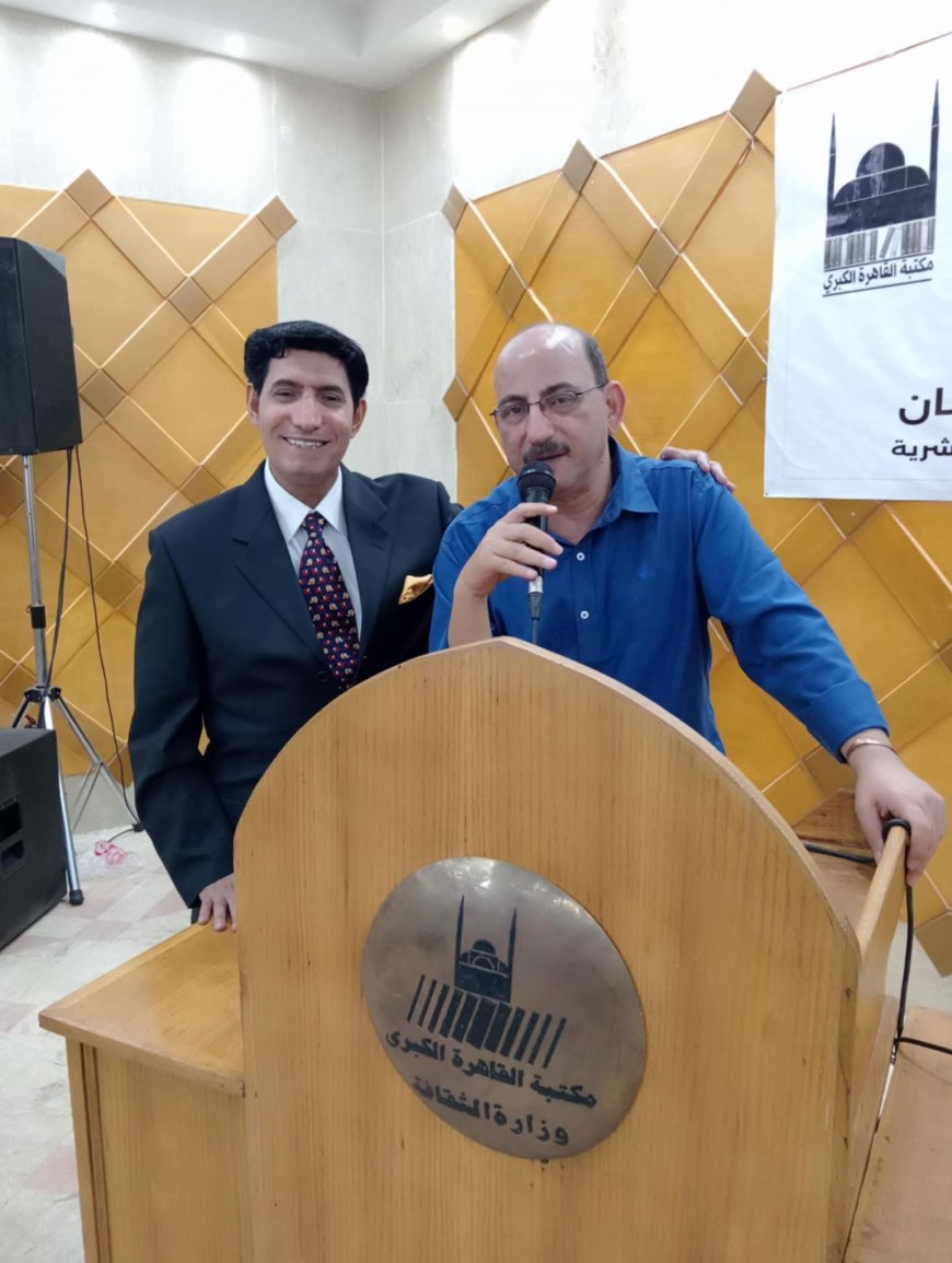 ليلة في حب العندليب.. مكتبة القاهرة الكبرى تحتفل بذكرى ميلاد عبدالحليم حافظ