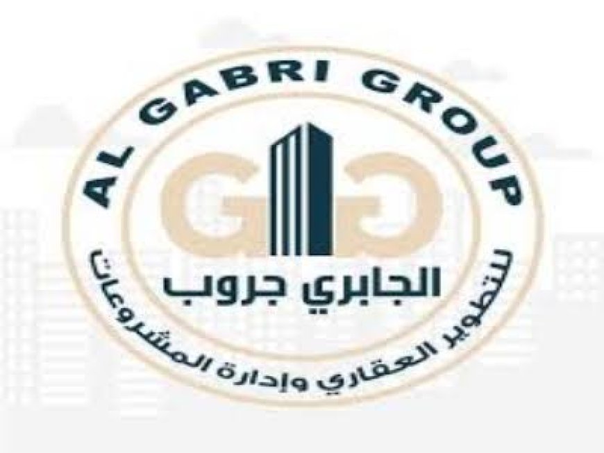 إحالة رئيس مجلس إدارة شركة بناء للمحاكمة بتهمة الإخلال ببنود تعاقد سكني وإحداث ميول بالأبنية
