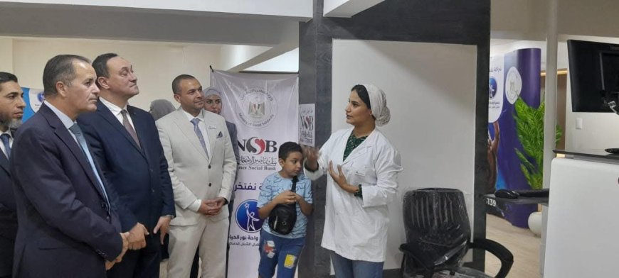 بنك ناصر يُطلق شرارة الأمل: جهاز عالمي لتأهيل أطفال الشلل الدماغي يرى النور في «واحة نور الحياة»
