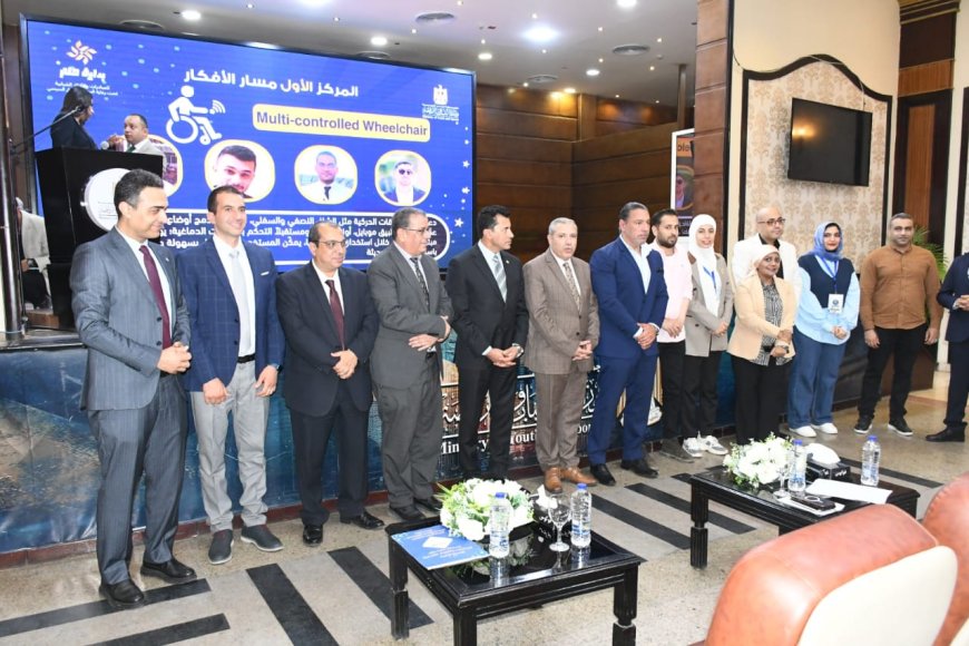 تحت رعاية قرينة رئيس الجمهورية.. وزير الشباب يكرم الفائزين في النسخة الثانية من «بداية حلم 2025»