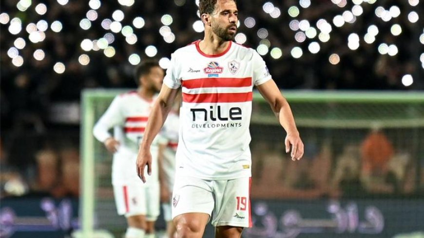 استبعاد عمر جابر وعبدالله السعيد من القائمة الأولى لنادي الزمالك بالموسم الجديد