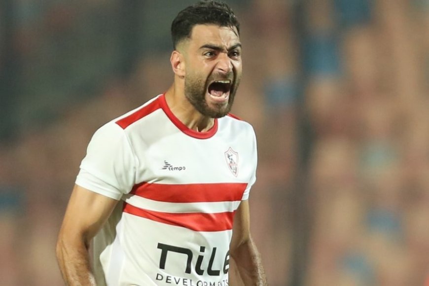 حمزة المثلوثي يعلن رسميًا رحيله عن الزمالك بعد 5 سنوات من العطاء