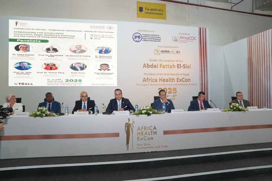 شراكة استراتيجية بين «الرعاية الصحية» والجامعات لمواجهة تحديات الكوادر وتكامل التأمين الصحي
