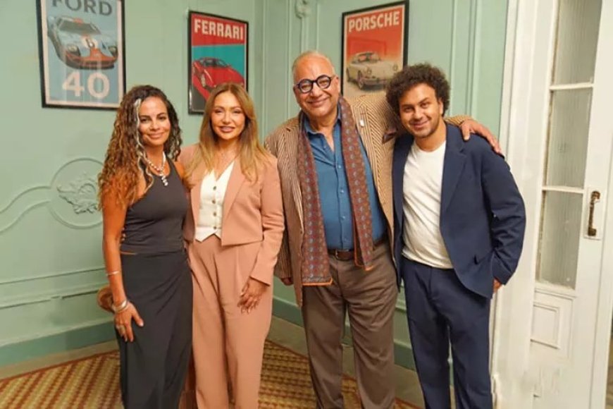 ابن مين فيهم يجمع ليلى علوي وبيومي فؤاد للمرة الخامسة سينمائيًا