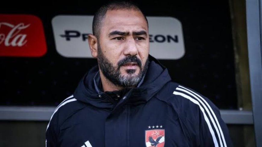 رسميًا.. محمد شوقي مديرًا فنيًا لفريق زد في الموسم الجديد