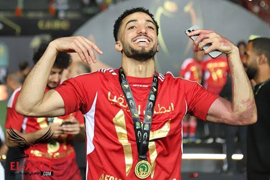 محمد عبد المنعم يواصل التأهيل تمهيدًا للعودة تدريجيًا للملاعب