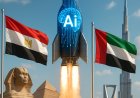 لماذا تنطلق الإمارات في سباق الذكاء الاصطناعي؟.. خبير رقمي يجيب
