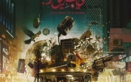 «آخر سهرة في طريق ر».. فيلم سعودي كوميدي لأول مرة على ART بمشاركة خيري بشارة