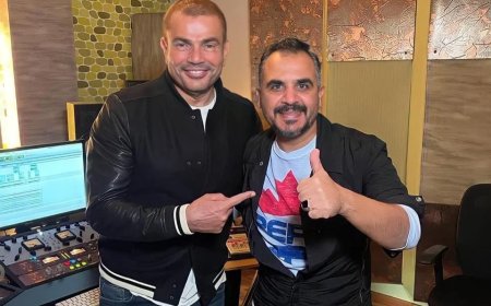 من «ولسه بتحبه» إلى «هلونهم».. محطات ذهبية في مشوار عمرو دياب ووليد سعد