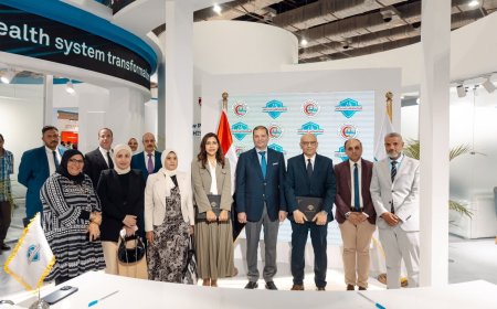 خطوة جديدة نحو العدالة الصحية: 5 مؤسسات طبية تنضم لشبكة التأمين الصحي الشامل