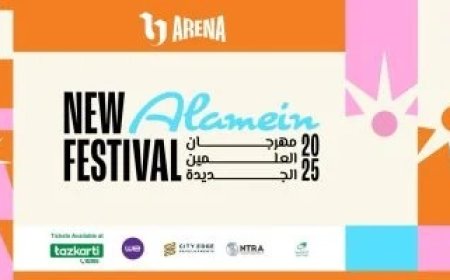 العلمين تستعد لنسخة استثنائية من مهرجان الصيف.. إشغال فندقي يلامس 100% واهتمام عالمي متزايد