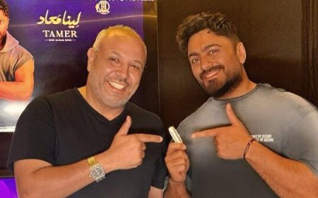 تامر حسني يُصدر ألبومه الجديد «لينا معاد» غدًا الخميس 10 يوليو