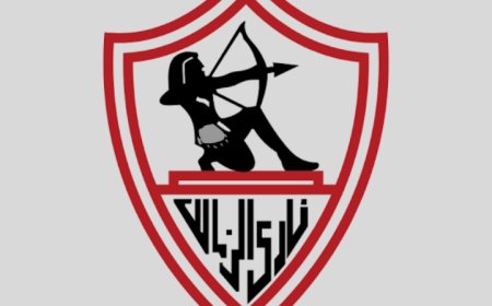 الزمالك يقيل 3 مدربين بعد فضيحة تزوير شهادات تدريبية في قطاع الناشئين