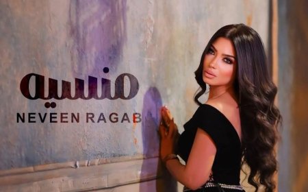 خاص لـ نبض الخبر.. نيفين رجب: منسية تجربة مهمة ومختلفة بالنسبة لي