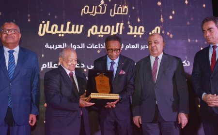 احتفاء مصري عربي بالمهندس عبد الرحيم سليمان في حفل تكريم رسمي بمدينة الإنتاج الإعلامي