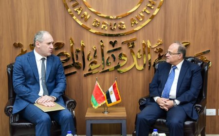 مصر وبيلاروسيا تبحثان شراكات دوائية لفتح أسواق تصديرية جديدة