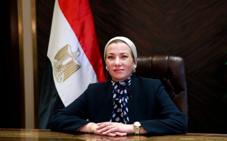 ياسمين فؤاد تودّع وزارة البيئة برسالة شكر ودعم وثقة في استمرار المسيرة