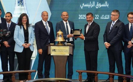 «بنيان للتنمية والتجارة» تطرح أسهمًا بقيمة 1.8 مليار جنيه في البورصة المصرية