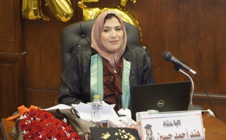 الدكتورة هند القاضي تحصد المركز الثالث في مسابقة مؤسسة الإعلام والتحول الرقمي عن بحث في الدبلوماسية الرقمية