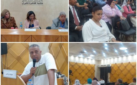 مكتبة القاهرة الكبرى تحتفي بثورة 23 يوليو برؤية ثقافية شاملة ومداخلات فكرية وأدبية