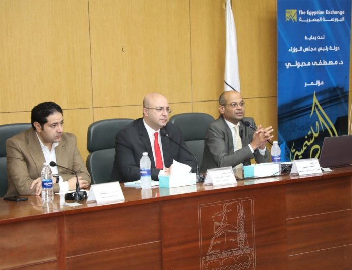 انطلاق مؤتمر«البورصة للتنمية» في بني سويف برعاية رئيس الوزراء