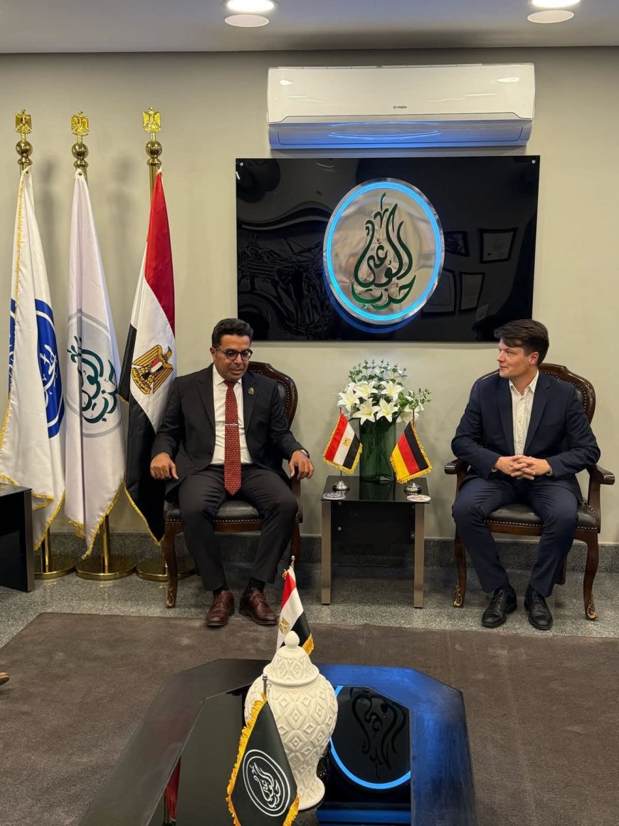 «الوعي» يستقبل وفد السفارة الألمانية بالقاهرة: شراكات حزبية وثقافية لتعزيز الحوار والتعاون الدولي