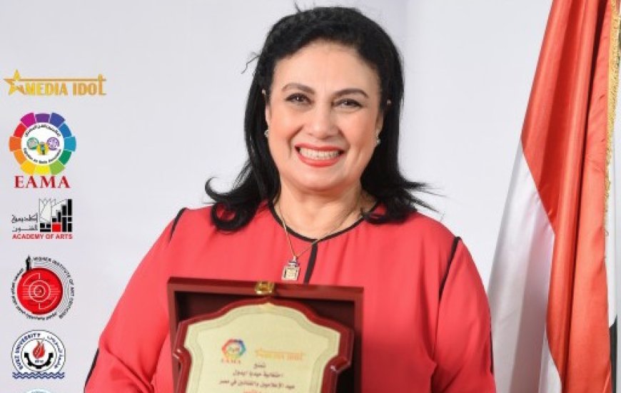 «ميديا آيدول» تكرّم روّاد دعم الإعلام والفنون.. وأكثر من 60 فائزًا في الحفل