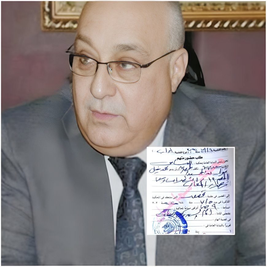 استدعاء محمد نوار رئيس الإذاعة الأسبق للتحقيق في بعض الملفات الإدارية خلال فترة توليه المنصب