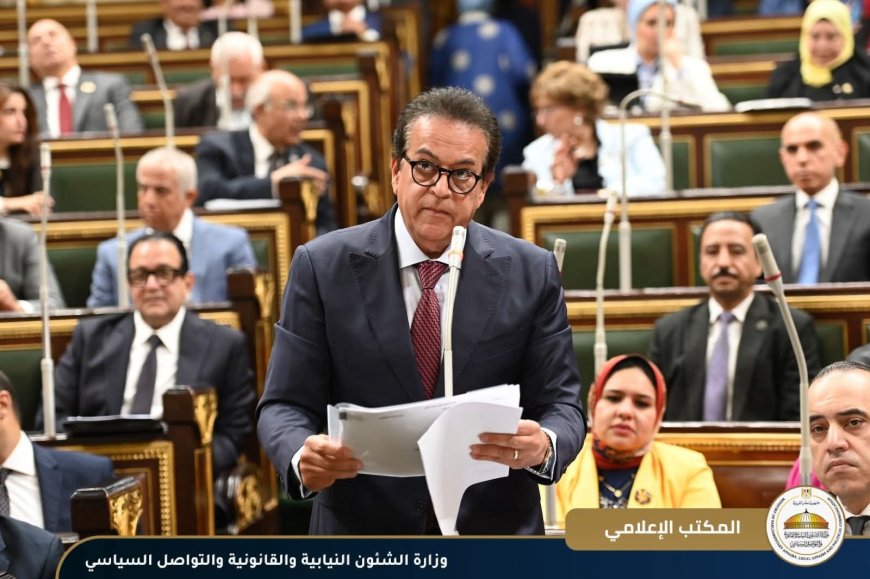 في حضور وزاري موسع.. مجلس النواب يوافق مبدئيًا على تعديل قانون المهن الطبية ويمرر تمويل دراسات امتداد المترو