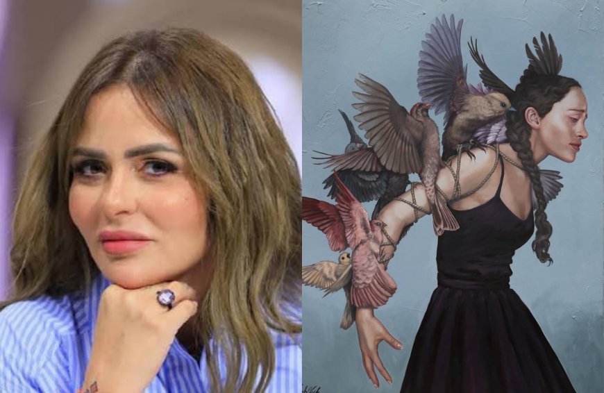 رسامة دنماركية تتهم مها الصغير بسرقة لوحتها الفنية وتطالب بحقها القانوني