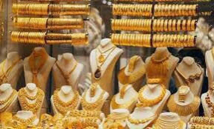 ارتفاع سعر الذهب في مصر اليوم الاتنين 7 يوليو 2025