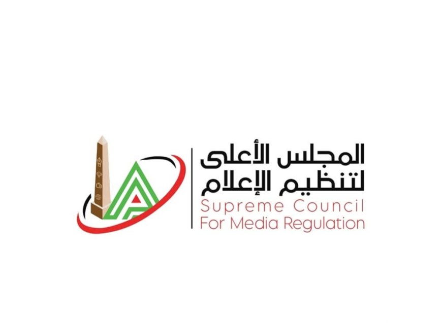 الأعلى للإعلام يبحث شكاوى ضد «صدى البلد» و«CTV» بعد قرارات تنظيمية مشددة