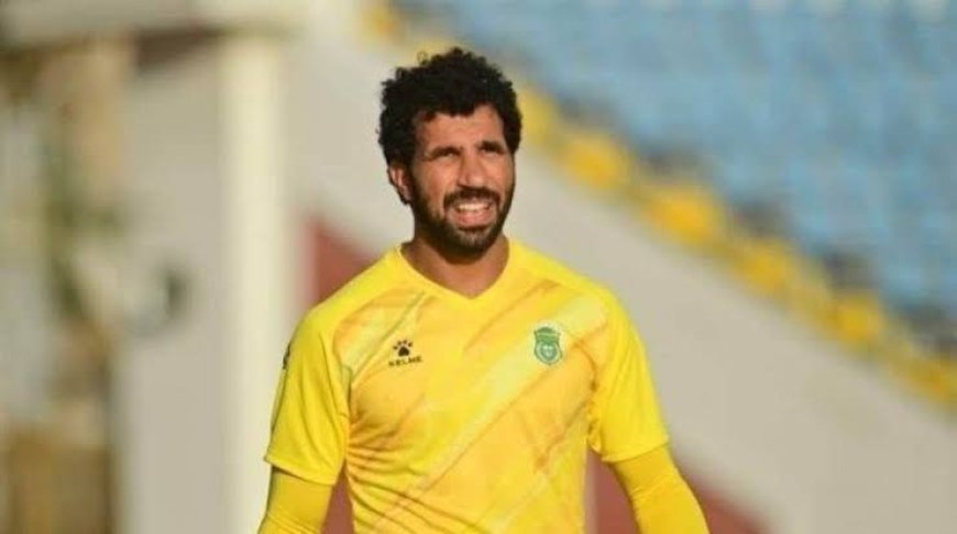 رسميًا.. الزمالك يعلن تعاقده مع الحارس المهدي سليمان