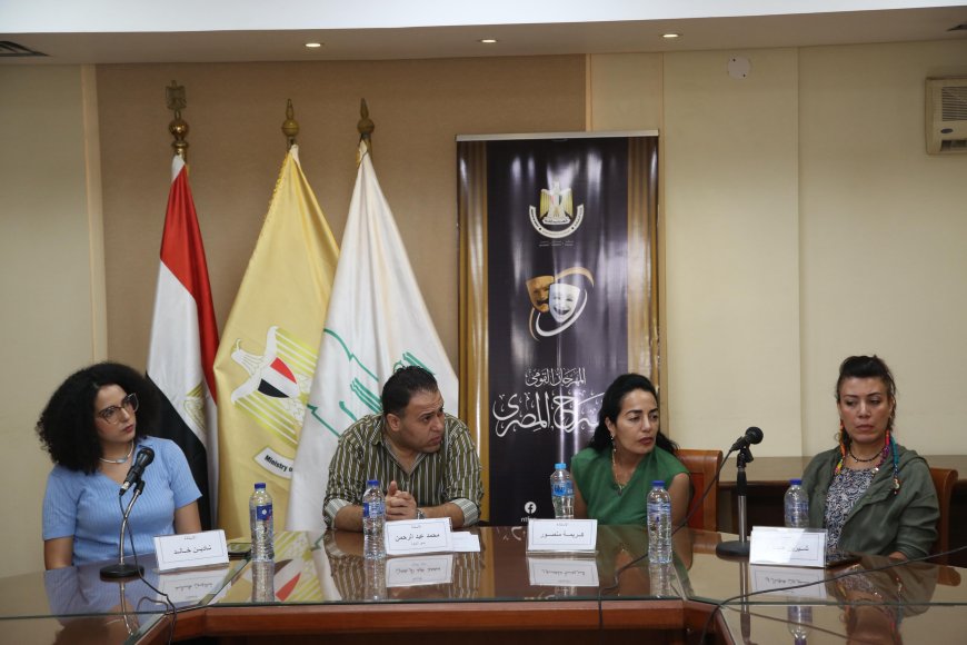 «الجسد والآلة والفراغ المسرحي».. القومي للمسرح يفتح نقاشات الوعي الجمالي في دورة استثنائية