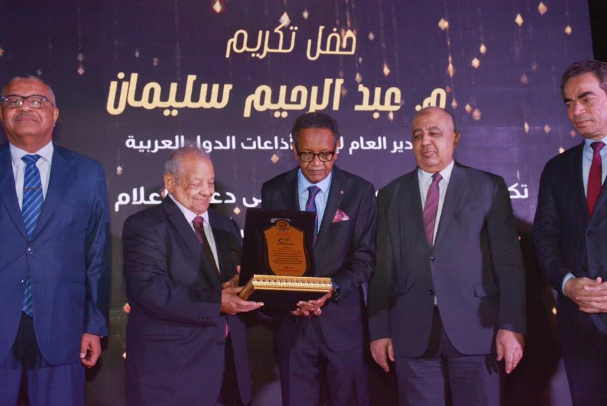 احتفاء مصري عربي بالمهندس عبد الرحيم سليمان في حفل تكريم رسمي بمدينة الإنتاج الإعلامي