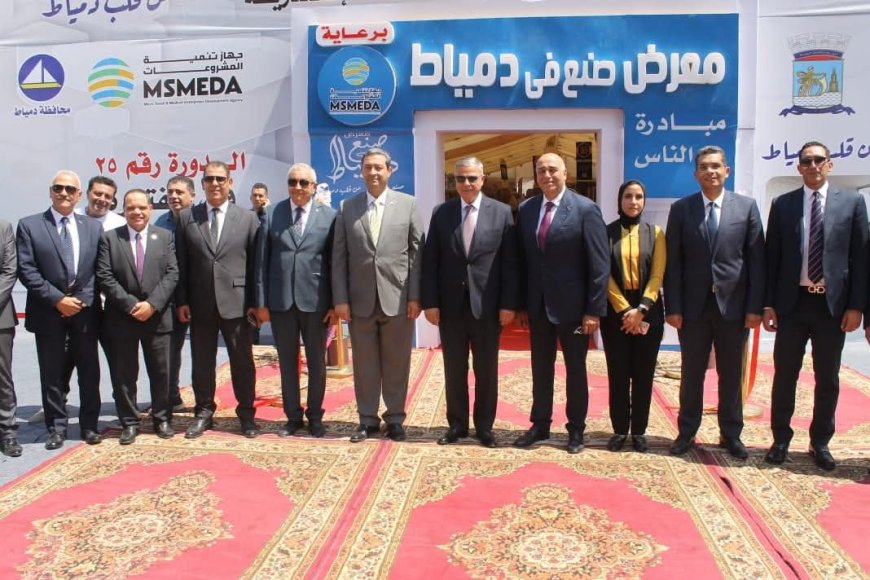 لأول مرة.. معرض «صنع في دمياط» يصل الإسكندرية لدعم صناعة الأثاث المحلي