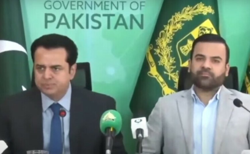 الحكومة الباكستانية تطالب بحظر حسابات الجماعات الإرهابية على مواقع التواصل