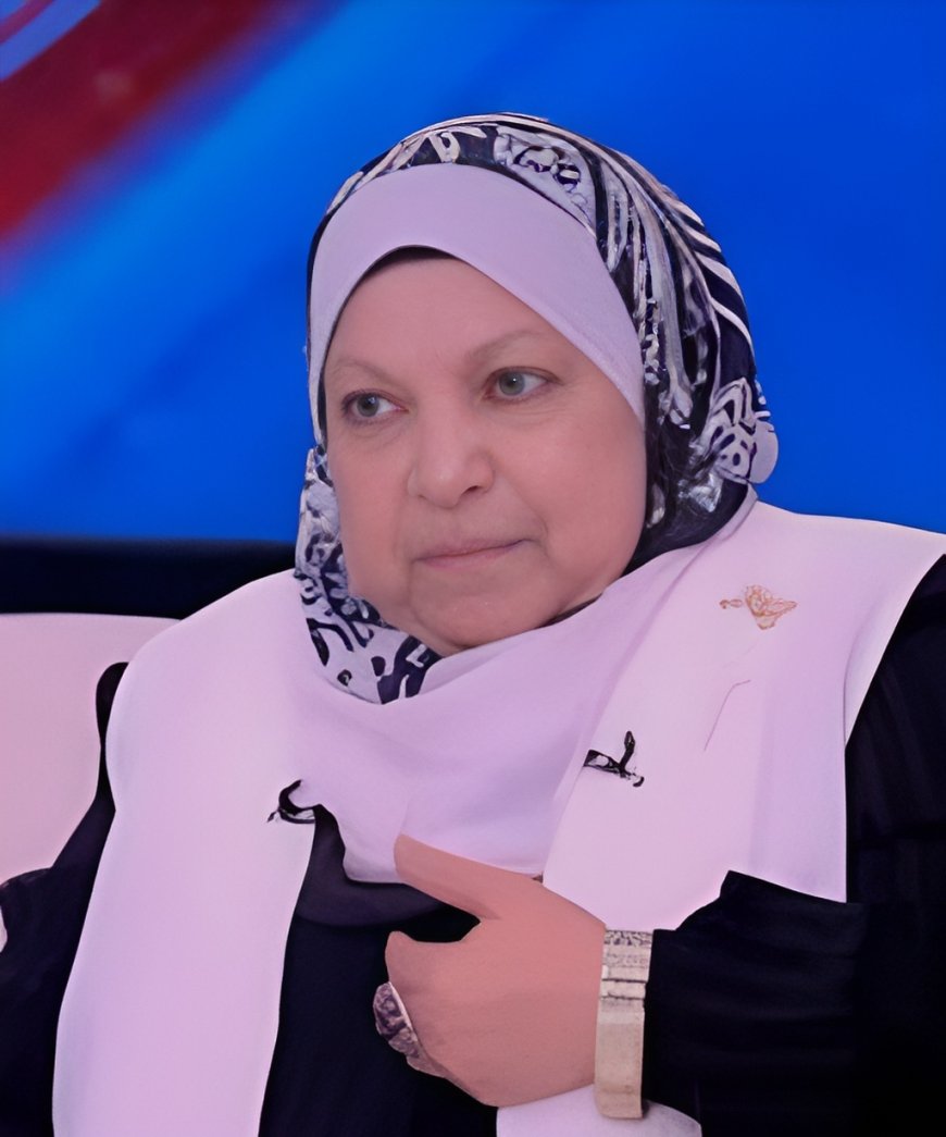 جامعة الأزهر تحيل الدكتورة سعاد صالح إلى التحقيق بسبب الظهور الإعلامي دون تصريح