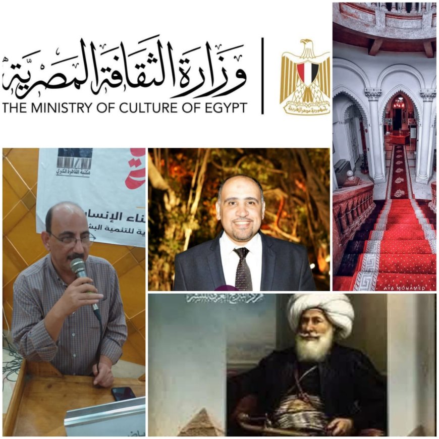 السبت.. محمد علي باشا يفتح دفاتر التاريخ من قصر الأميرة سميحة