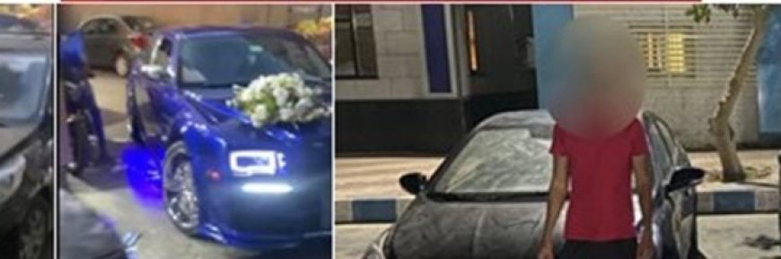 زفة تنتهي في القسم بعد مخالفة مرورية جسيمة