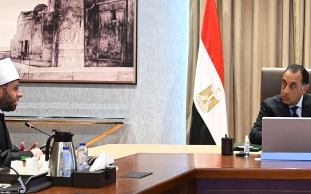 مدبولي يتابع أصول الوقف وسبل تعظيم عوائدها