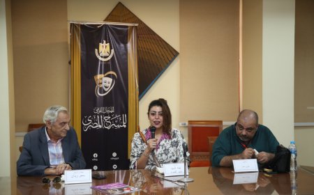 تكريم الفنان ومهندس الديكور سمير زيدان في ختام ندوات الدورة الـ18 للمهرجان القومي للمسرح المصري