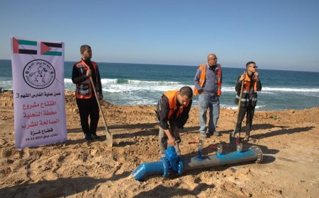 خط مياه مصري–إماراتي يمد شريان الحياة لـ 600 ألف فلسطيني في غزة