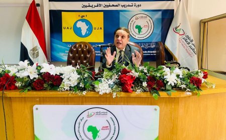 في دورة اتحاد الصحفيين 61.. د. سامي الشريف يؤكد أن الإعلام شريك أصيل للحقوق والحريات